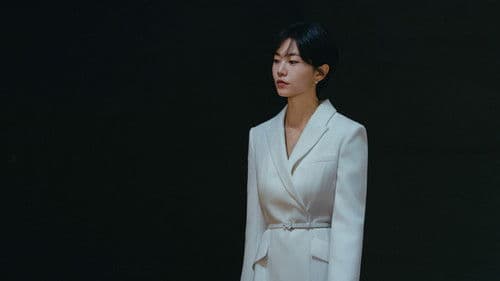 결혼의 완성 Bild 2