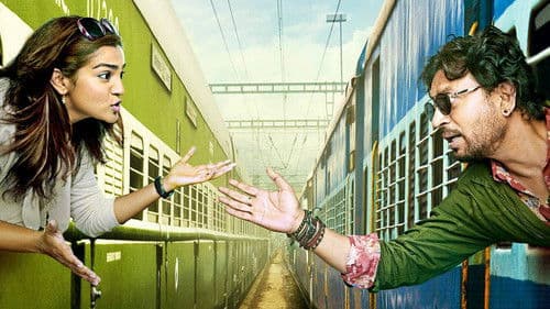 Das Verflixte Spiel mit der Liebe Bild 1