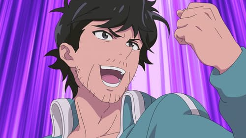 나쁜계집애: 달려라 하니 Bild 6