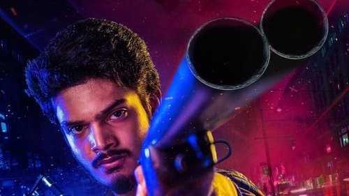 చోర్ బజార్ Bild 1