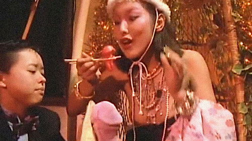 レズビアンハーレム Bild 4