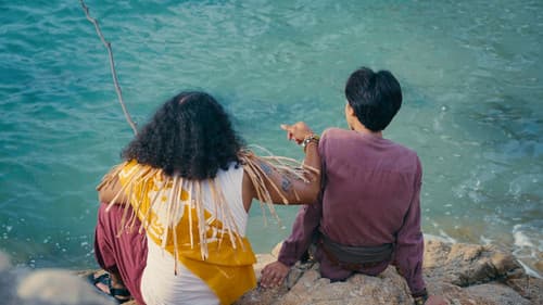 โฮอะโลฮ่า Bild 1