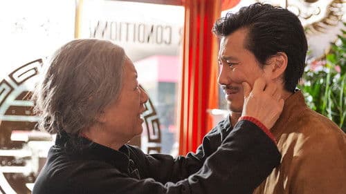 Made in China Bild 4