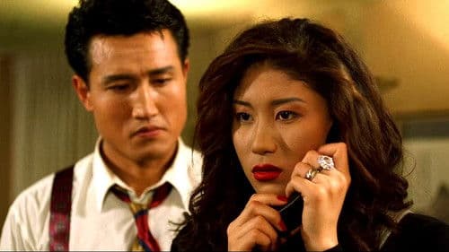 애마부인 11 Bild 2