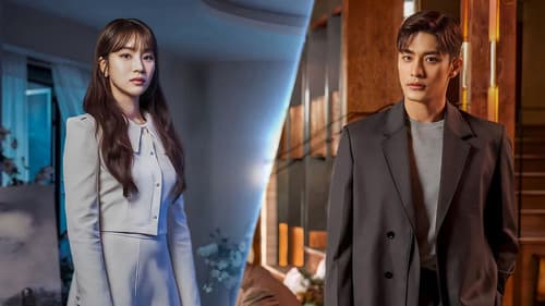 완벽한 결혼의 정석 Bild 3