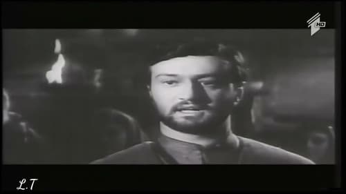 ხევისბერი გოჩა Bild 1