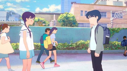 Ghost Cat Anzu Bild 5