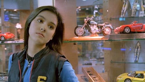 วัยระเริง Bild 1