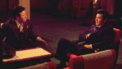 日本暴力列島 京阪神殺しの軍団 Bild 1