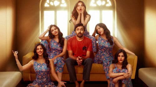 డార్లింగ్ Bild 1