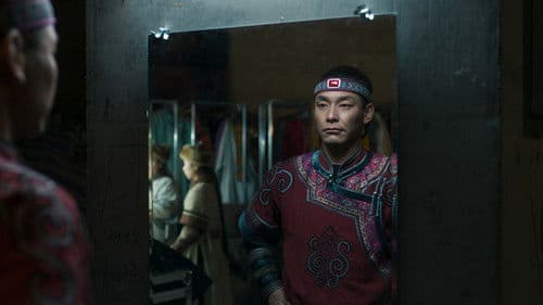 To Kill a Mongolian Horse Bild 1