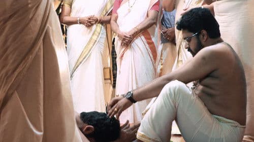 Velikku Veluppankalam Bild 4