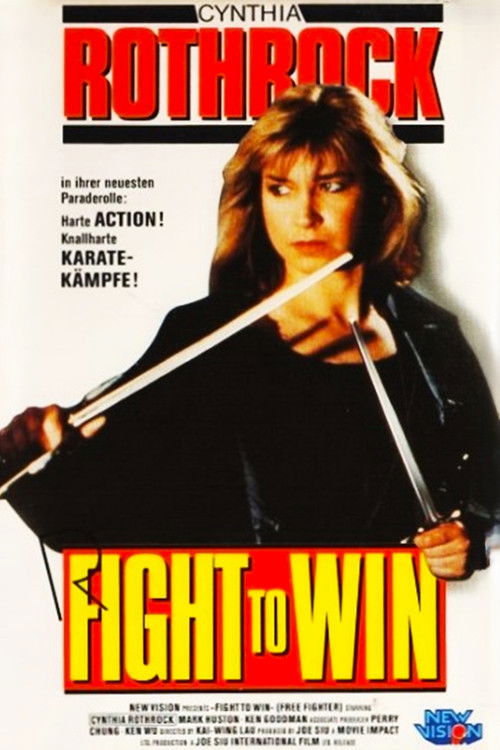Fight to Win