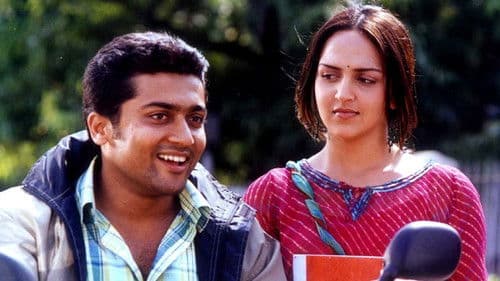 ஆயுத எழுத்து Bild 6