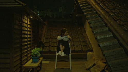 군산: 거위를 노래하다 Bild 8