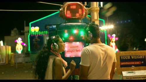 മായാനദി Bild 5