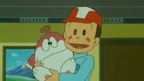 21エモン 宇宙へいらっしゃい！ Bild 2