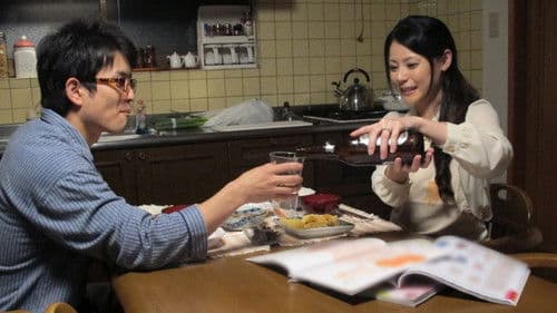 あなた、許して…。 思い出迷子 Bild 1