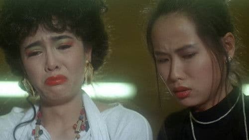 神奇兩女俠 Bild 3