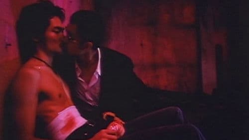 男痕 THE MAN Bild 1