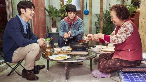 아이 캔 스피크 Bild 2