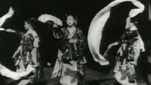 Imperial Japanese Dance Bild 1