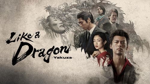 Like a Dragon: Yakuza Bild 2
