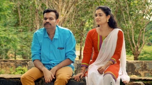 சத்திய சோதனை Bild 5