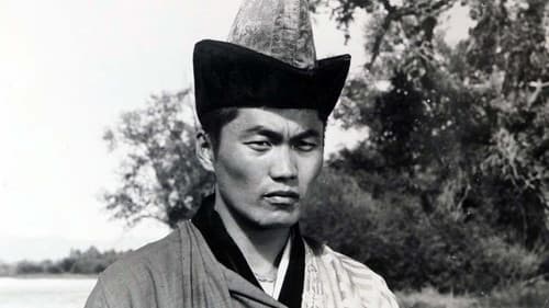 Сэрүүн дуганы мөхөл Bild 1