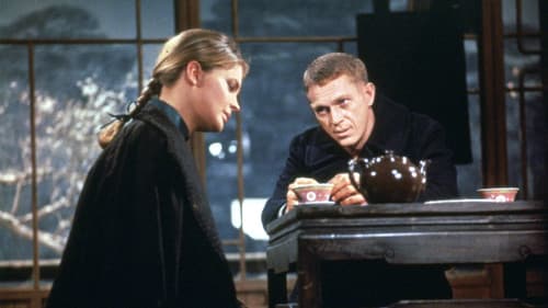 Kanonenboot am Yangtse-Kiang Bild 8