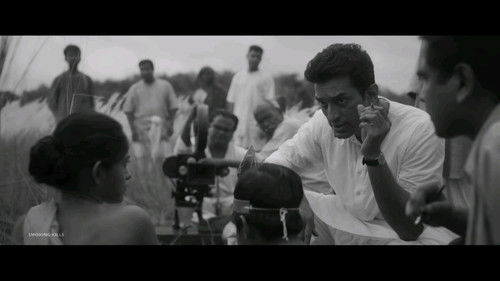 অপরাজিত Bild 1