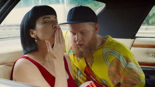 Продюсер Bild 1