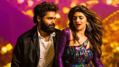 స్కంధ Bild 2