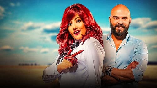 مش رايحين في داهية Bild 2