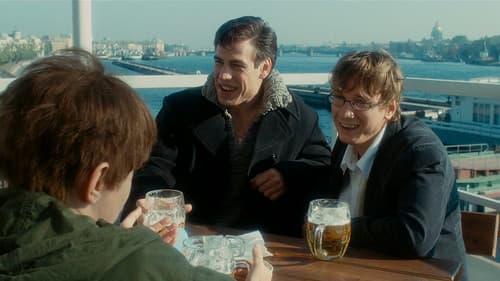 Мне не больно Bild 1