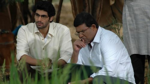 లీడర్ Bild 5