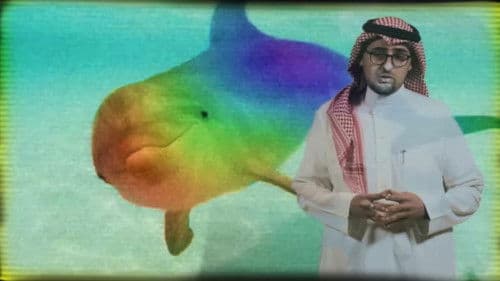 فليم - كوكتيل Bild 1