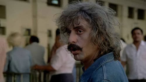 Vai Trabalhar Vagabundo! Bild 1