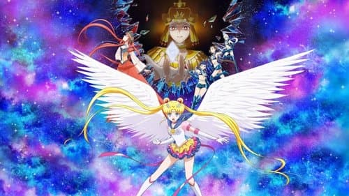 Pretty Guardian Sailor Moon Cosmos: Der Film - Teil 1 Bild 1
