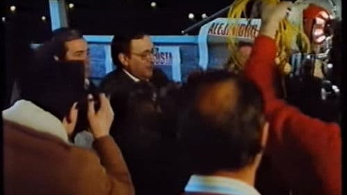 ¡No hija, no! Bild 1