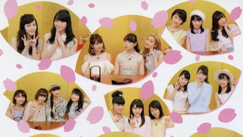 Hello! Project DVD Magazine Vol.45 Bild 1