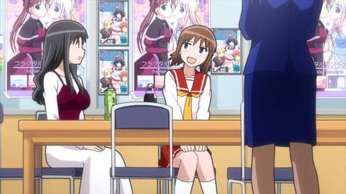 Koe de Oshigoto Bild 5