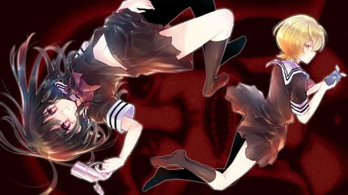 Magical Girl Site Bild 3