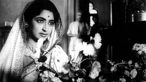 মনিহার Bild 1