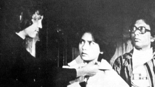 Cintaku di Kampus Biru Bild 1