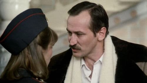 Забытая мелодия для флейты Bild 3