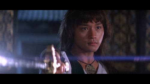 楊過與小龍女 Bild 3