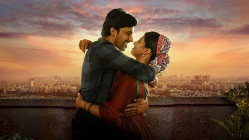 ప్రేమంటే Bild 1