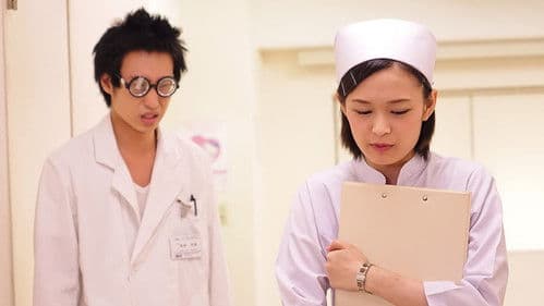 スケベ研究室 絶倫強化計画 Bild 1