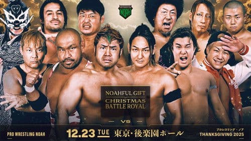 NOAH Thanksgiving 2025 Bild 4